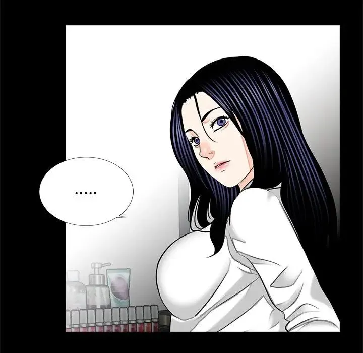 借子 - 第15话 - page 75