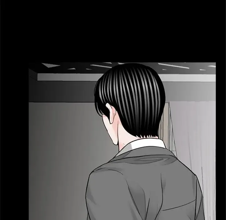 借子 - 第15话 - page 88