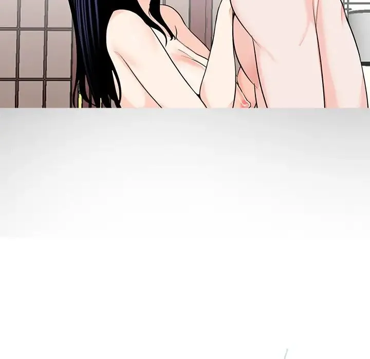 借子 - 第14话 - page 6