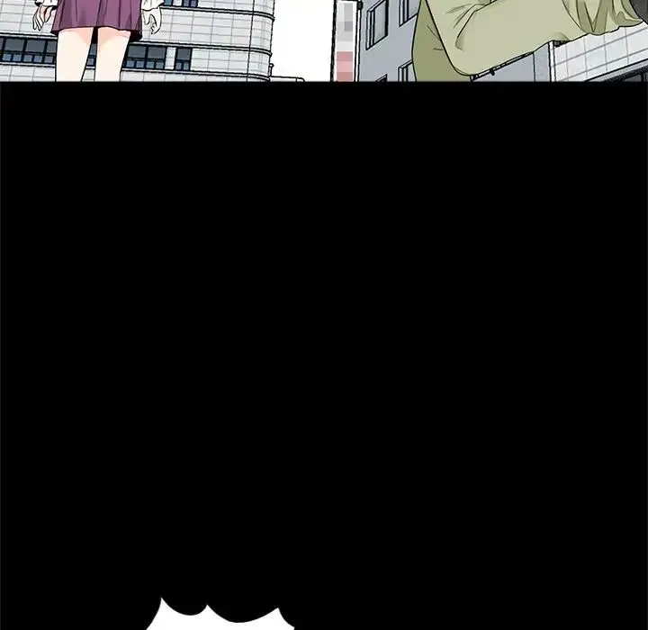借子 - 第14话 - page 103