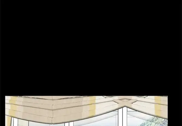 借子 - 第7话 - page 3