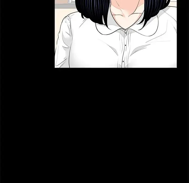 借子 - 第7话 - page 7