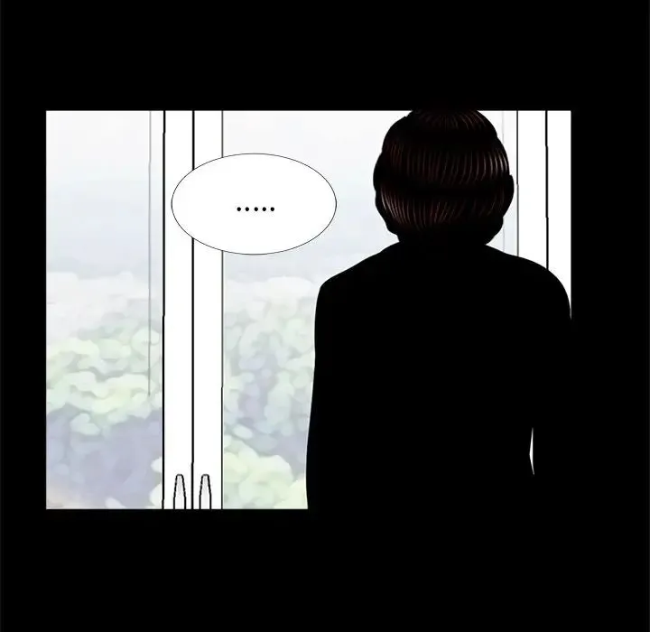 借子 - 第7话 - page 8