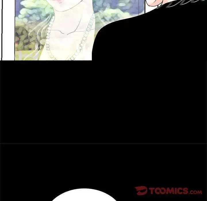借子 - 第7话 - page 10