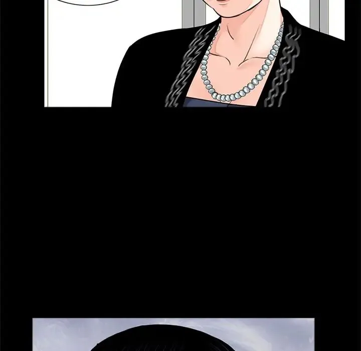 借子 - 第7话 - page 13