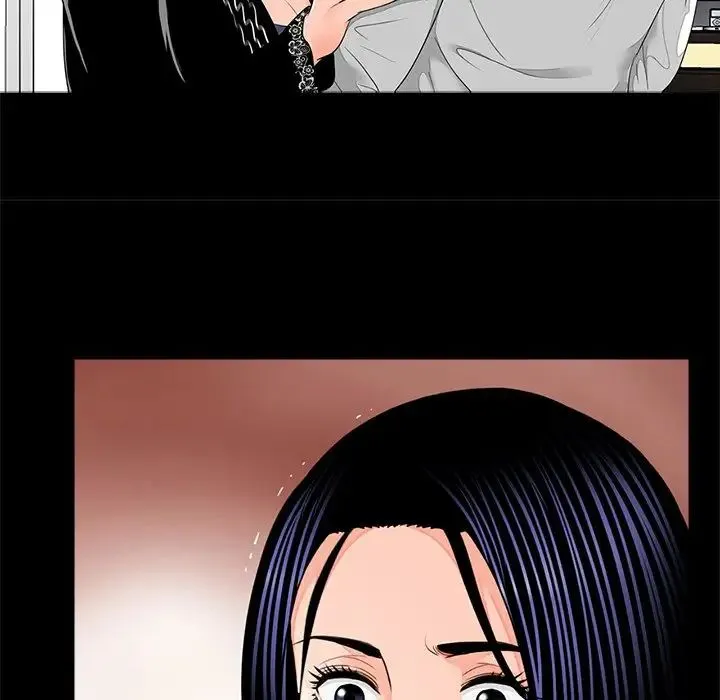 借子 - 第7话 - page 19