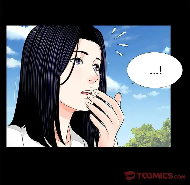 借子 - 第7话 - page 50