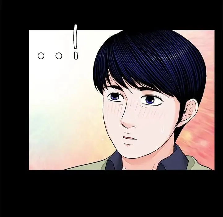 借子 - 第7话 - page 51