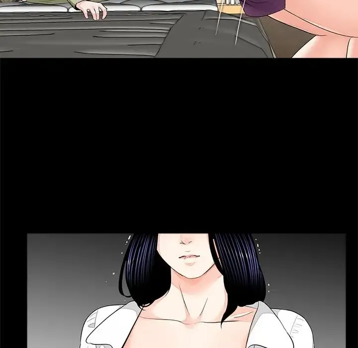 借子 - 第7话 - page 83
