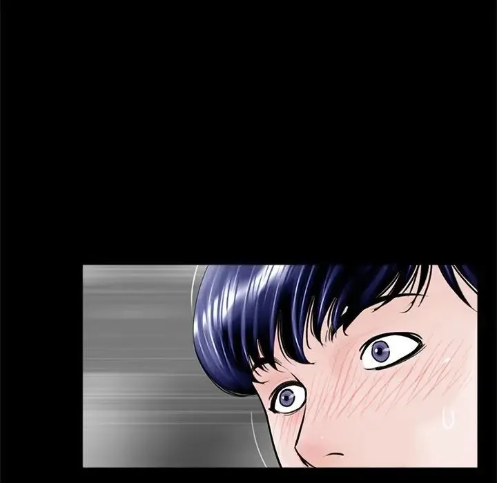 借子 - 第7话 - page 89