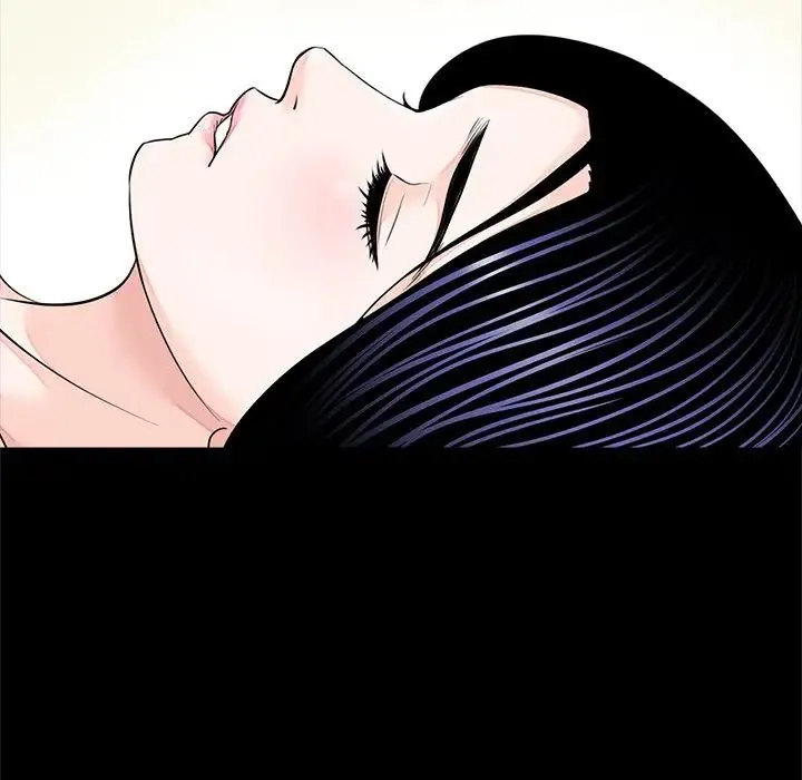 借子 - 第7话 - page 101