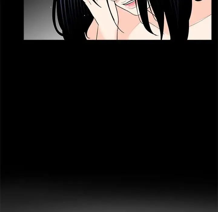 借子 - 第12话 - page 13