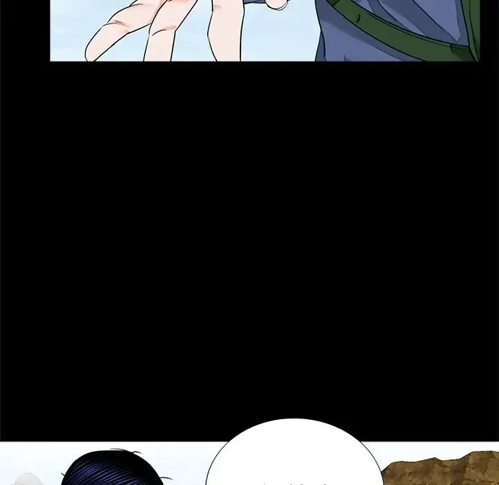 借子 - 第12话 - page 23