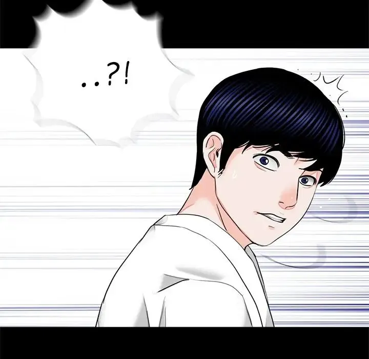 借子 - 第12话 - page 55