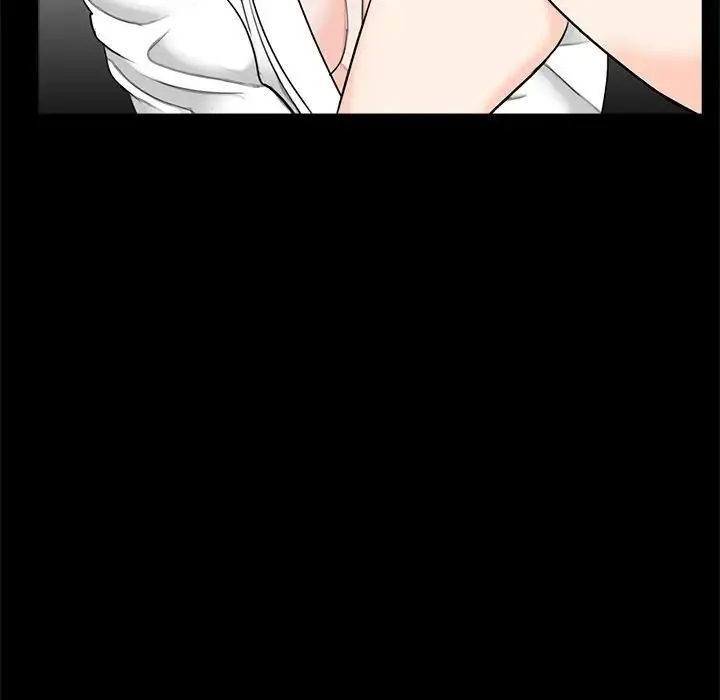 借子 - 第12话 - page 77
