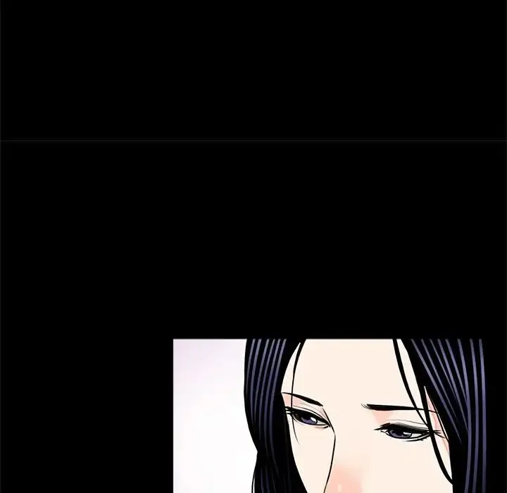 借子 - 第12话 - page 79