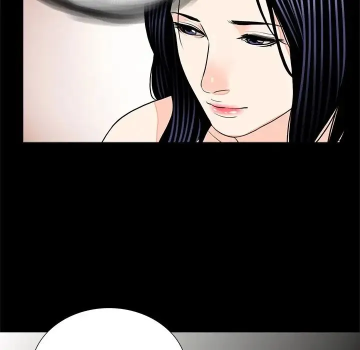 借子 - 第12话 - page 81