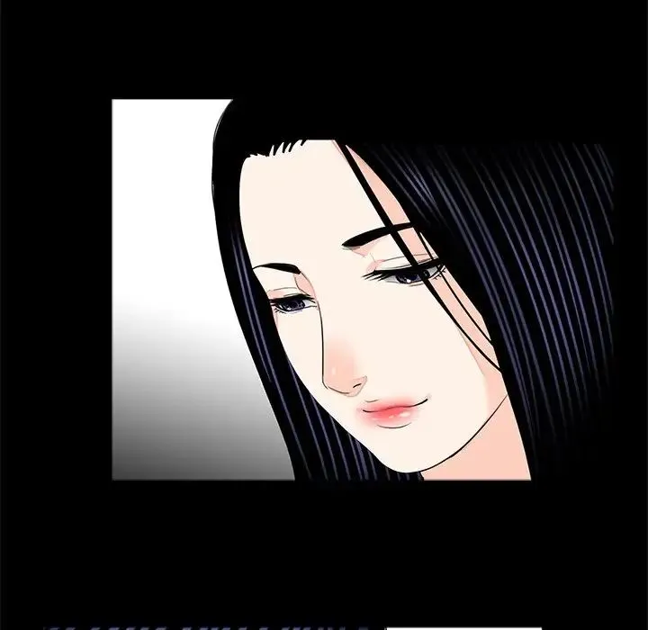 借子 - 第12话 - page 85