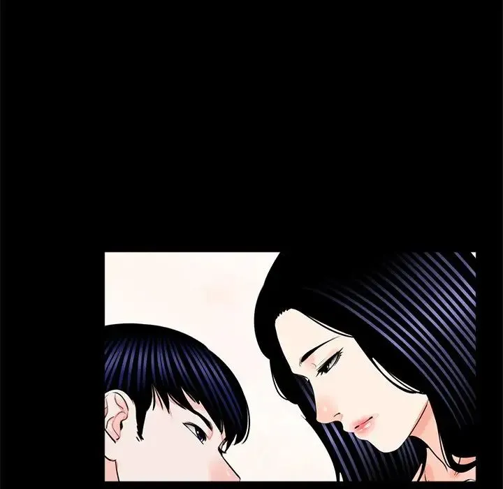 借子 - 第12话 - page 89
