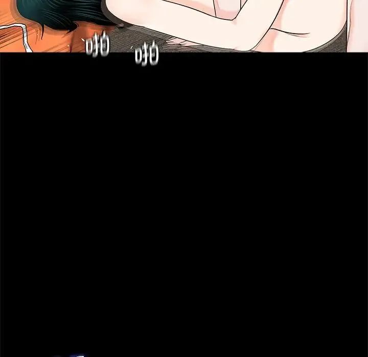 借子 - 第12话 - page 101