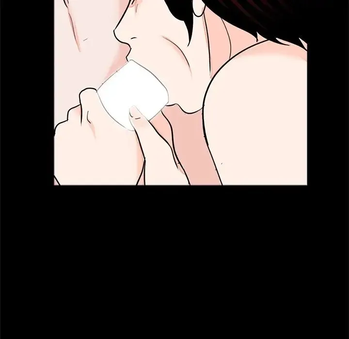借子 - 第22話 - page 67