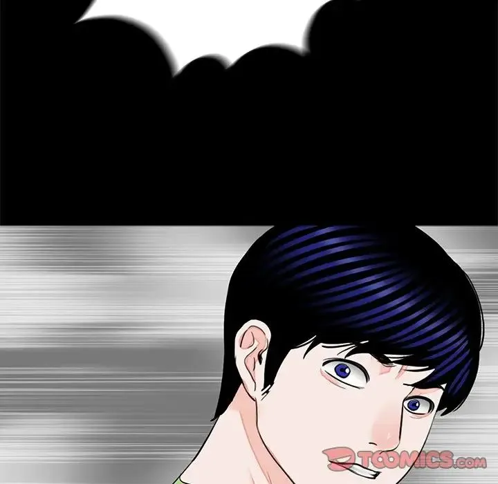 借子 - 第22話 - page 86