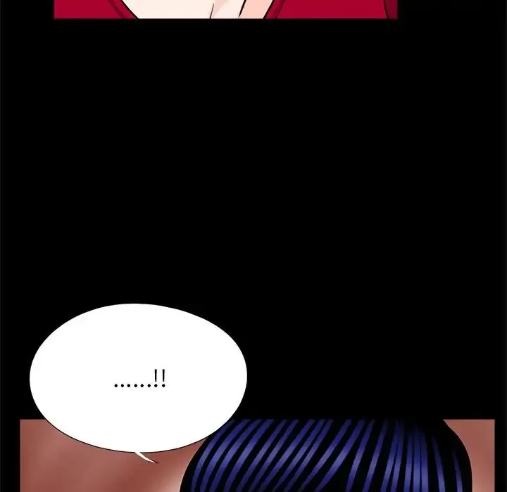 借子 - 第22話 - page 108