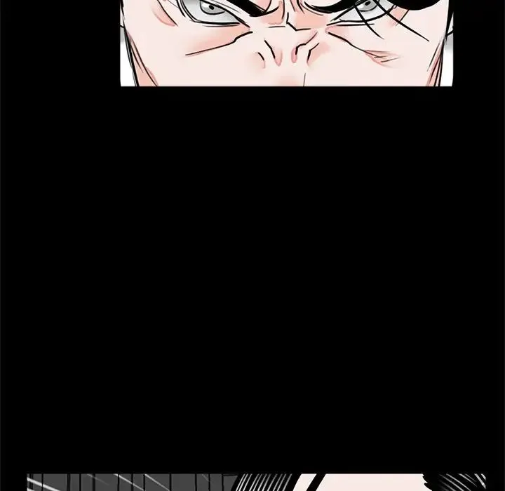 借子 - 第19話 - page 69