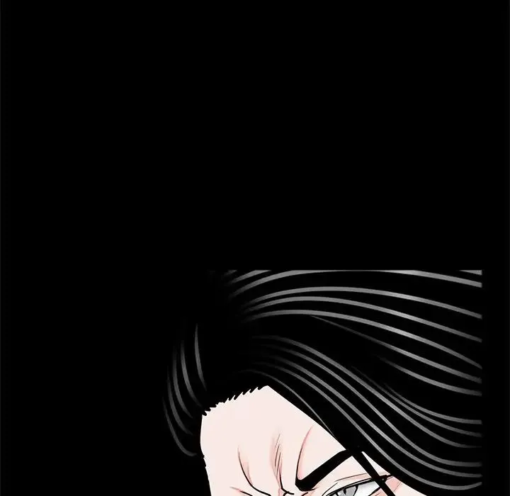 借子 - 第19話 - page 76