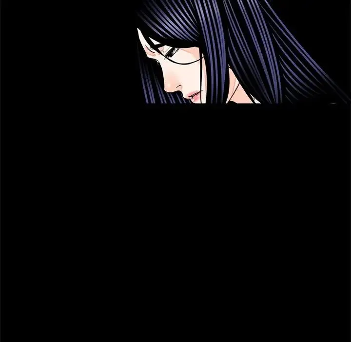 借子 - 第19話 - page 92