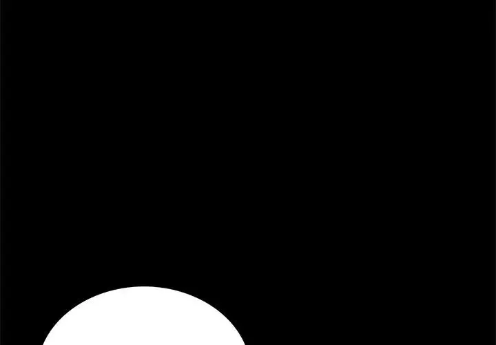 借子 - 第13话 - page 3