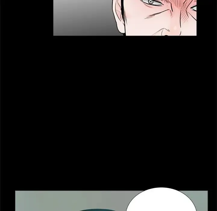 借子 - 第13话 - page 33