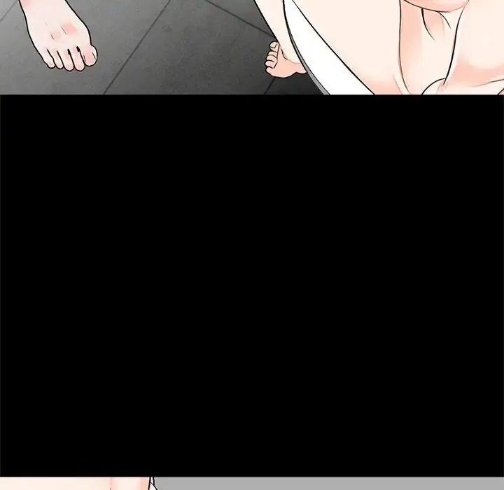 借子 - 第13话 - page 39