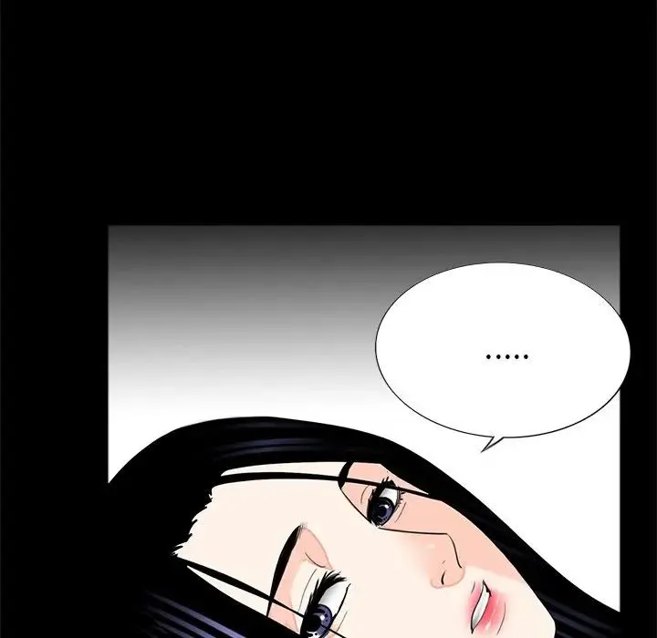 借子 - 第17话 - page 67