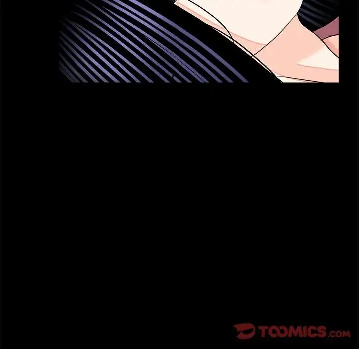 借子 - 第17话 - page 68