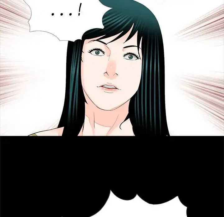 借子 - 第17话 - page 103