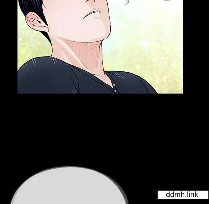 借子 - 第3话 - page 72