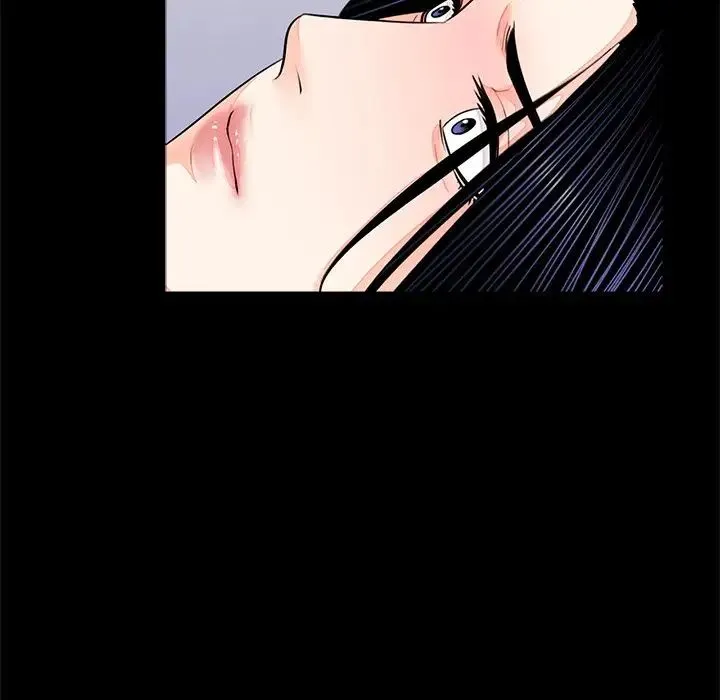 借子 - 第8话 - page 8