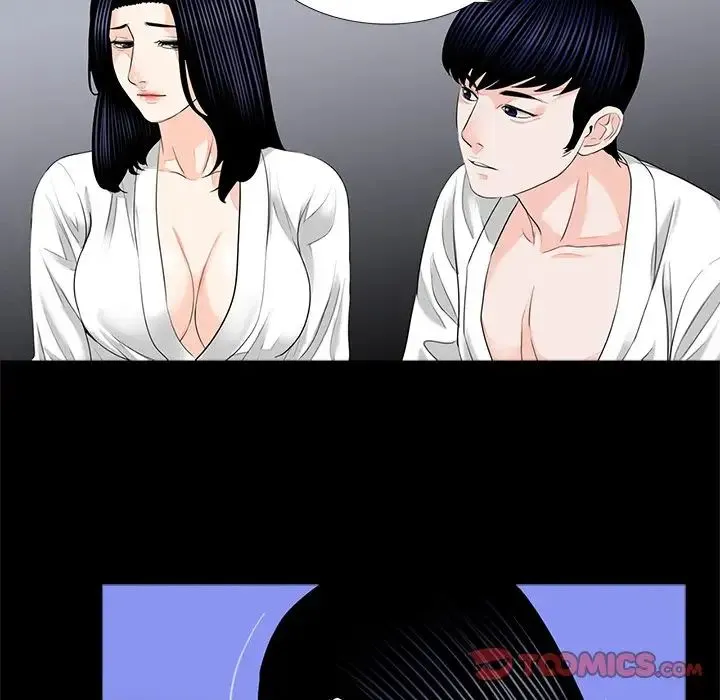 借子 - 第8话 - page 74