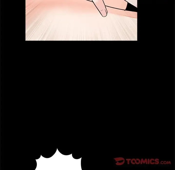 借子 - 第8话 - page 102