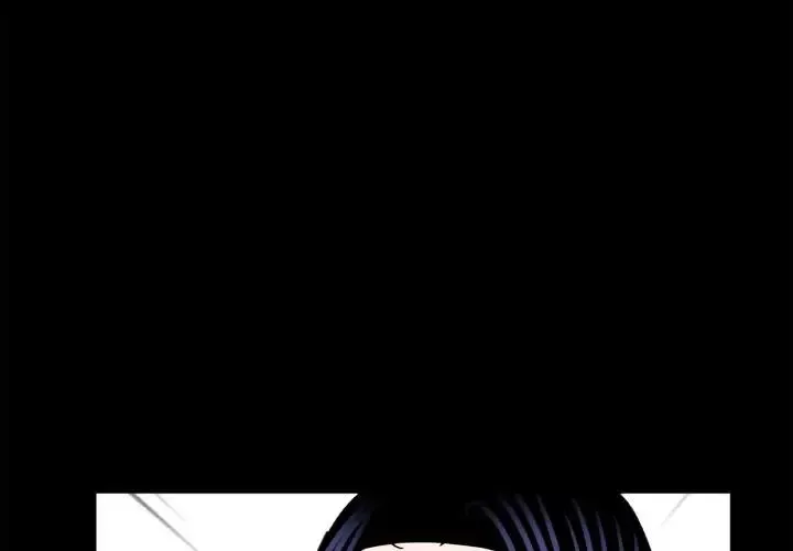 借子 - 第24話 - page 4