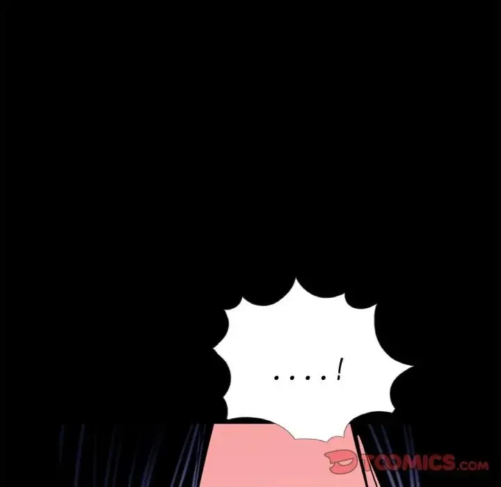 借子 - 第24話 - page 26