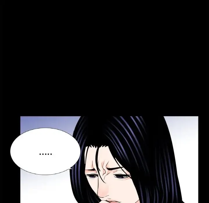 借子 - 第24話 - page 29