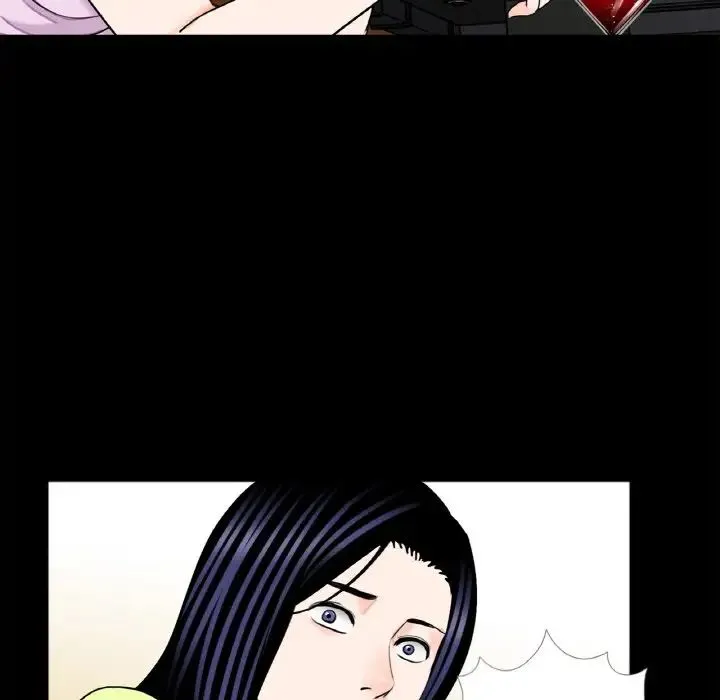 借子 - 第24話 - page 41