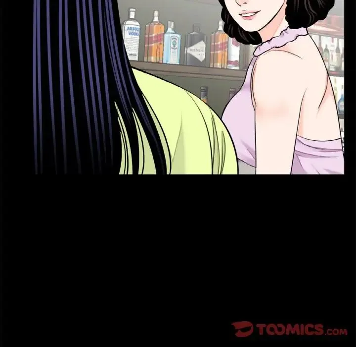 借子 - 第24話 - page 50