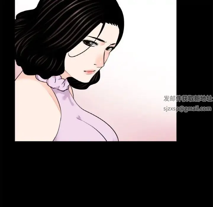 借子 - 第24話 - page 54