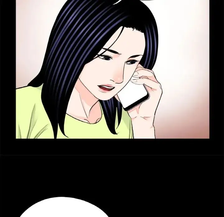 借子 - 第24話 - page 70