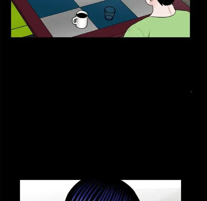 借子 - 第23話 - page 46