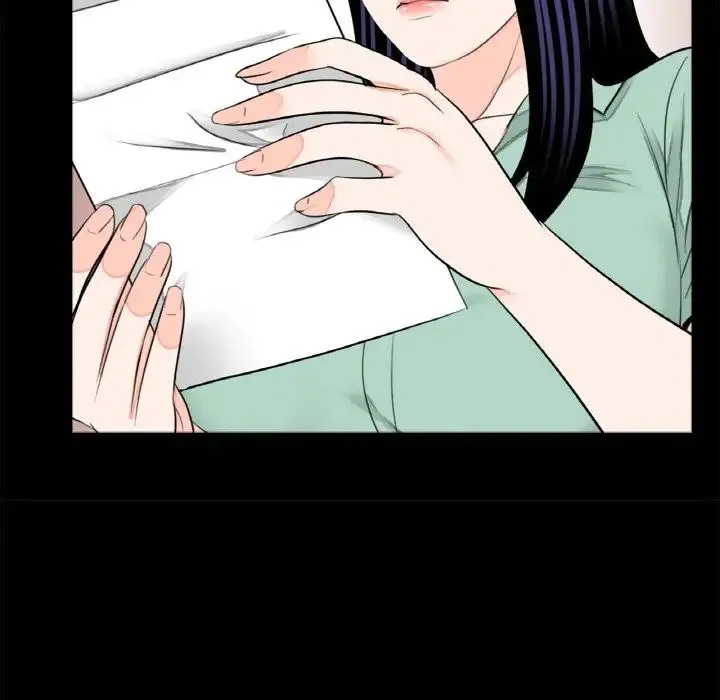 借子 - 第23話 - page 70
