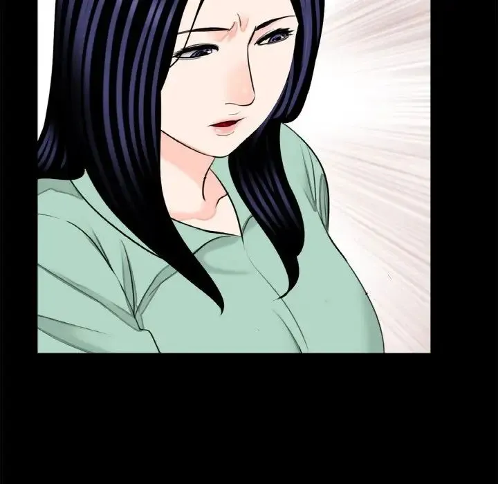 借子 - 第23話 - page 73